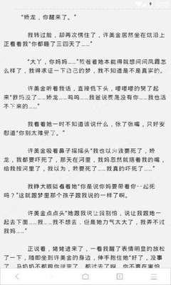 菲律宾直接办理9g工签是真的存在吗 下文为您解密